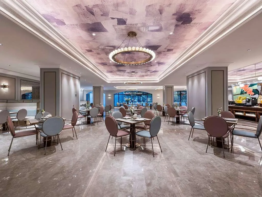 Hotel Mercure Suzhou City Center