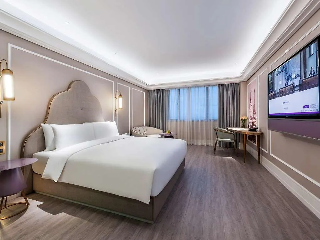 Hotel Mercure Suzhou City Center China