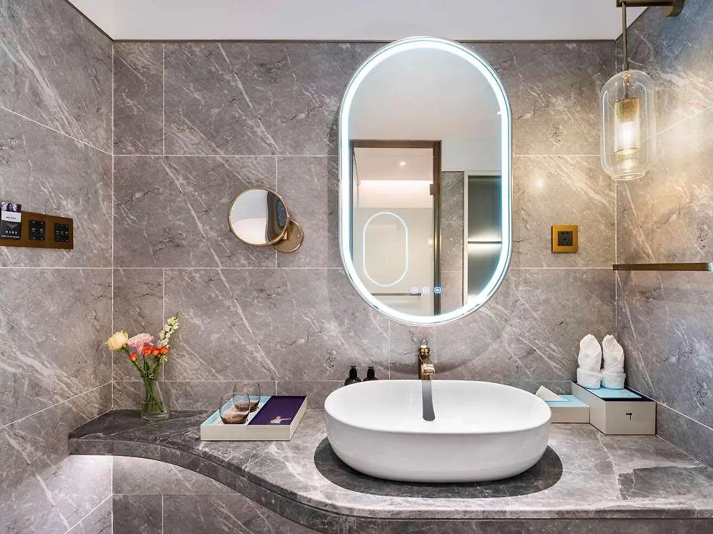Hotel Mercure Suzhou City Center